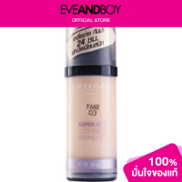 ราคา LIFEFORD Super Matte Coverage Foundation (12770776812)
