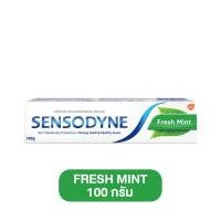 ราคา SENSODYNE ยาสีฟัน เซ็นโซดายน์ 100 160 g ยาสีฟันคนจัดฟัน ยาสีฟันป้องกันเสียวฟัน ยาสีฟันคอลเกต ยาสีฟันดีเดนท์ ป้องกันฟันพุ (21519931667)