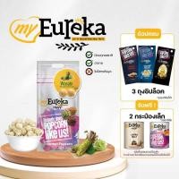 ราคา ยูเรก้า ป๊อบคอร์น My Eureka popcorn wasabi วาซาบิ (22972089536)