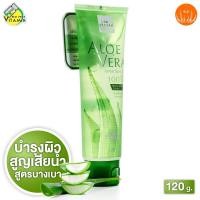 ราคา Vitara Aloe Vera Gel Plus Original Fomula C E 5 Panthenol Collagen Cucumber After Sun Gel ไวทาร่า อโลเวร่า เจล พลัส ออริจินัล ซีแอนด์อี 5 แพนทีนอล คอลลาเจน คิวคัมเบอร์ อาฟเตอร์ ซัน เจล สินค้ามีให้เลือ
