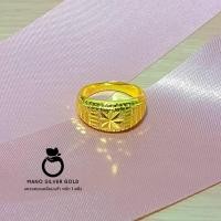 ราคา แหวน แหวนทองเคลือบ 013 แหวนทองเคลือบแก้ว ทองสวย แหวนทอง แหวนทองชุบ แหวนทองสวย แหวนหนัก 1 สลึง (11441677459)