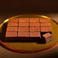 ราคา พร้อมส่งช็อกโกแลตสดนามะ เข้มข้นชื่นใจละลายในปาก (12484751044)