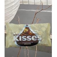 ราคา Hershey s Kisses ช๊อคโกแลตอร่อย (19473874974)