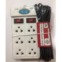 ราคา ปลั๊กพ่วง เต้าเสียบปลั๊กไฟเอนกประสงค์ รางปลั๊กไฟ ปลั๊กพ่วง 3 เมตร 5 เมตร 10 เมตร รางสายไฟ รางปลั๊ก รางปลั๊กคอม (23253428860)