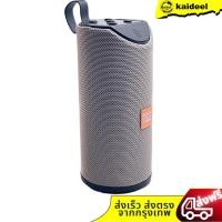ราคา ลำโพง Bluetooth ไร้สาย รุ่น TG 123 ซับวูฟเฟอร์ รองรับไมโครโฟน บลูทู ธ USB การ์ด TF วิทยุ ลำโพง Bluetooth พกพา ไฟ LED สีสันสดใส (23161083396)