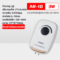 ราคา ถังตกปลา ถังใส่ปลา ถังพับได้ มีปั๊มอ๊อกซิเจนแบบพกพาแยกขาย กล่องเก็บของแบบพกพาถังพับได้ถังน้ำสำหรับปลา (23103626704)