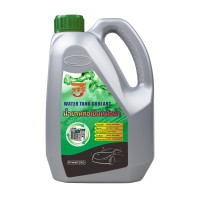 ราคา น้ำยาหล่อเย็นรถยนต์ ทำความเย็นอย่างรวดเร็ว น้ำยากันสนิมหม้อน้ำ น้ำยาหล่อเย็น 2kg ระบายความร้อนด้วยอุณหภูมิสูง ป้องกันการกัดกร่อน สนิม และป้องกันตะกรัน (23375071431)