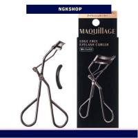 Shiseido Eyelash Curler