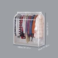 ราคา ถุงคลุมเสื้อ ผ้ากันฝุ่นแบบมีซิป ถุงคลุมเสื้อผ้า ถุงใส่สูท ถุงใส่เสื้อผ้า ป้องกันฝุ่นเกาะ ถุงกันฝุ่นเสื้อผ้า (22029481509)