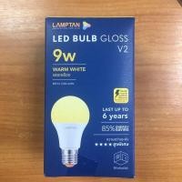 ราคา Lamptan LED Bulb 10000ชม หลอดไฟ แลมป์ 5W7W9W11W14Wขั้ว E27 แสงขาวdaylight แสงเหลืองwarm white หลอดไฟพาร์ เทคโนโลยีป้องกันดวงตาด้วยแสงธรรมชาติ แสงสม่ำเสมอ (9484675616)