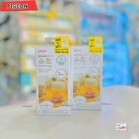 ราคา Pigeon พีเจ้น ฝาปิดขวดนม และฝาขวดนมพร้อมหลอดดูด สินค้าใหม่ล่าสุด (21569423394)