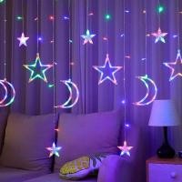 ราคา ม่านไฟตกแต่ง LED ไฟกระพริบ ไฟประดับ ไฟม่าน ไฟตกแต่ง ไฟตกแต่งห้อง ไฟกระพริบรูปดาว ดาว พระจันทร์ พระจันทร์ ดาว 3เมตร (16898001603)