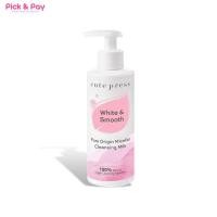 ราคา คลีนซิ่งน้ำนม Cute Press Pure Origin Micellar Cleansing Milk ล้างเครื่องสำอาง (9932382183)
