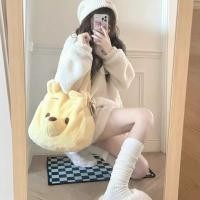 ราคา กระเป๋าสะพายไหล่ผ้ากำมะหยี่ลาย Winnie the Pooh ความจุขนาดใหญ่ กระเป๋าสะพายข้างแบบสะพายข้างสำหรับผู้หญิง กระเป๋าถือแบบลำลอง (23231584293)