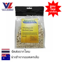 ราคา Nature First Wholegrain Rolled Oats 400g แผ่นข้าวโอ๊ต อบ (6378826130)