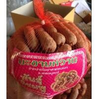 ราคา มะขามหวานเพชรบูรณ์ พันธุ์สีชมพู มะขามใหม่ น้ำหนัก 500กรัม 1 กิโลกรัม พร้อมส่ง (23390166138)