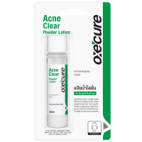 ราคา Oxecure แป้งน้ำโลชั่น ลดสิวผด ผื่นแพ้ คุ้มมัน สูตรเข้มข้น Acne Clear Powder Lotion oxecure 25 ml อ๊อกซีเคียว (15692270180)