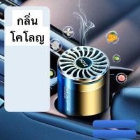 ราคา น้ำหอมในรถ ก้านน้ำหอม ก้านไม้หอมปรับอากาศ 100g น้ำมันหอมระเหย น้ำหอมอโรม่า น้ำมันหอมระเหย น้ำมันหอมระเหย ก้านไม้หอม (19222157294)