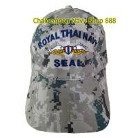 ราคา หมวก Royal Thai Navy seal มนุษย์กบ ลายพรางทะเล (413140683)