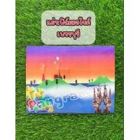 ราคา ฟิล์มกันรอยลายกราฟฟิกจังหวัดสำหรับมอเตอร์ไซค์ติดผ่านทะเบียนมีทุกจังหวัด จัดส่งไวมีปลายทาง (21574512581)