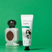 ราคา JMELLA IN FRANCE DISNEY HAND CREAM 50 ML (17277844101)