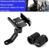 ราคา อุปกรณ์เสริมสำหรับ Honda Rebel 300 Rebel 500 CMX Rebel300 Rebel500แฮนด์รถจักรยานยนต์ที่ยึดขาตั้ง GPS ที่จับโทรศัพท์มือถือ (19812102081)