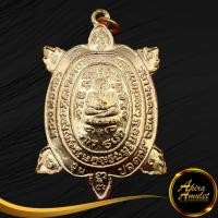 ราคา พระเครื่อง จี้พระ เหรียญพญาเต่าเรือน หลวงปู่หลิว ปณฺณโก วัดไร่แตงทอง จ นครปฐม รุ่น ปลดหนี้ พ ศ ๒๕๓๖ เสริมการเงิน การค้า ปลดหนี้ โชคลาภ (17020873949)