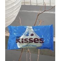 ราคา Hershey s Kisses ช๊อคโกแลตอร่อย (19473874975)