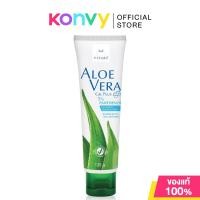 ราคา Vitara Aloe Vera Gel ไวทาร่า เจลว่านหางจระเข้ 120g After Sun C E Panthenol (23057547039)