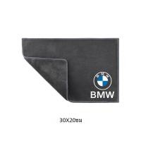 ราคา หนังนิ่มทําความสะอาดหนังผ้าผ้าเช็ดตัวรถจักรยานยนต์สําหรับ BMW R1200GS R1250GS R 1200GS R1250 GS R 1250 GS LC ADV (23182888593)