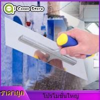 ราคา ลดล้างสต๊อก Float Tiling Tool Professional ฉาบ Skimming Plastering Trowel เกรียงพื้นกระเบื้องปูนยาแนวเครื่องมือปูกระเบื้อง (2835590359)