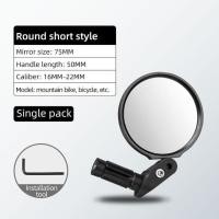 ราคา ROCKBROS HD View MTB Road Bike Mirrors 360 Angle Adjustable Handlebar Wide Range Rearview Mirror For Motorcycle Accessories (8124821270)