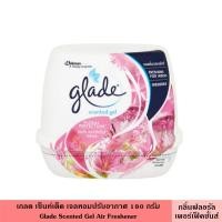 ราคา Glade เกลด เซ็นท์เต็ดเจล เจลปรับอากาศ 180 กรัม มี 8 สูตร เจล เจลหอม เจลน้ำหอม ดับกลิ่น ขจัดกลิ่น ภายในบ้าน รถ หอมยาวนาน 30 วัน Glade Scented Gel Air Freshener (18155580064)
