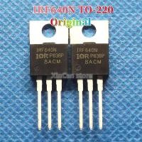 ราคา 10ชิ้น IRF640N IRF640NPBF 18A TO220 200V 150W N Channel ทรานซิสเตอร์ใหม่แบบดั้งเดิมมอสเฟท (20749644730)