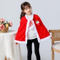 ราคา AMILA เสื้อคริสมาสต์ ชุดคริสมาสต์เด็ก เสื้อคลุมของเด็กชุดคอสเพลย์คริสมาสต์คริสต์มาสเสื้อคลุมคริสต์มาสแต่งตัวคริสต์มาสผ้าคลุมไหล่ ชุดคริสต์มาสเด็ก (20888452945)
