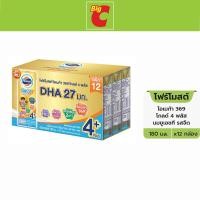 ราคา โฟร์โมสต์ โอเมก้า 369 โกลด์ 4 พลัส นมยูเอชที รสจืด 180 มล. แพ็ค 12 (Foremost Omega 369 Gold 4+ Plain Milk 180ml Pack 12)