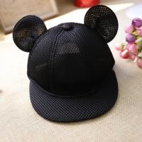 ราคา หมวกกันแดดฤดูร้อนสไตล์เกาหลีสำหรับเด็ก2หมวกกันแดดน่ารักสำหรับเด็กชาย1 3ขวบหมวกกันแดดลิ้นเป็ดแบบบางสำหรับเด็กหญิง4ขวบ (15883105445)