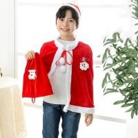 ราคา AMILA เสื้อคริสมาสต์ ชุดคริสมาสต์เด็ก เสื้อคลุมของเด็กชุดคอสเพลย์คริสมาสต์คริสต์มาสเสื้อคลุมคริสต์มาสแต่งตัวคริสต์มาสผ้าคลุมไหล่ ชุดคริสต์มาสเด็ก (20888452944)