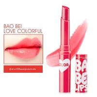 ราคา Maybelline ลิปสติกเปลี่ยนสี ผู้หญิง Moisturizing Nourishing Hydrating Anti Dry Cracking Official Flagship Store ของแท้ (22995985493)