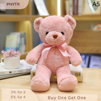 ราคา PHYTR HOT ตุ๊กตาหมีตุ๊กตาตุ๊กตาหมีหมีอ่อนของขวัญงานแต่งงานเด็กของเล่นเด็ก (22431493093)