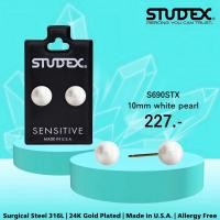 ราคา STUDEX S690STX ต่างหูแฟชั่นสำหรับหูแพ้ง่าย เคลือบทอง 24K 10MM WHITE PEARL (22943448245)