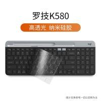 ราคา Suitable For Logitech K380 Keyboard Protective Film K480 K580 Bluetooth Wireless Keyboard Desktop Computer Silicone Transparent Film Dust Cover Storage (23011990064)