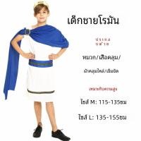 ราคา เด็กฮาโลวีนเครื่องแต่งกายอียิปต์ Queen ชุดเจ้าหญิงอียิปต์ฟาโรห์ Prince เสื้อผ้าพนักงานฟาโรห์รวมอยู่ด้วย (22887081019)