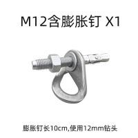 ราคา ตะขอแขวนหินสแตนเลสสำหรับปีนเขา M8 10 12ตะขอขยายสำหรับปีนเขาชิงช้าเปลญวนตะขอแขวนกระสอบทราย (21151237939)