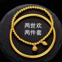 ราคา สร้อยข้อมือผู้หญิงวินเทจสไตล์แพนโดร่าทองเหลืองพร้อมสีทองจําลองไม่ซีดจาง เหมาะสําหรับงานแต่งงานและคนรักแฟชั่น (22521063452)