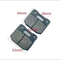 ราคา มีดเอ็มม่าลูกศรสีทองเบรกย้อนกลับเบรกภายในรถจักรยานยนต์ไฟฟ้าผ้าเบรกหน้าคาลิปเปอร์ผ้าเบรกน้ำมัน (22803679330)