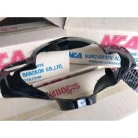 ราคา หน้ากากหน้าเวฟ125i สีดำ รุ่นดิสหน้า รุ่นใช้บังไมล์ WAVE125iไฟเลี้ยวบังลม ตัวแรก สีดำ (21741582472)