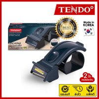 ราคา TENDO เครื่องตัดเทปคุณภาพสูง รุ่น SJ 50M (1296438738)