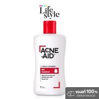 ราคา ACNE AID Liquid Cleanser แอคเน่เอด คลีนเซอร์ล้างหน้าสำหรับผู้มีปัญหาสิว สูตรสีแดงสำหรับผิวมัน (22726310426)