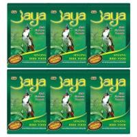 ราคา JAYA อาหารนกกรงหัวจุก สูตรสมุนไพร ขนาด 113 กรัม จำนวน 6 ซอง (13372259)